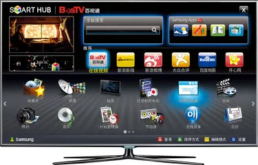 应用为王的Smart TV抢跑