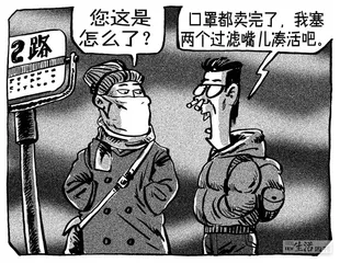 声音（661）