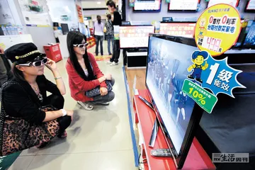 混战电商与苏宁的零供进化