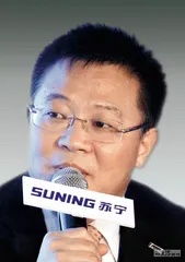 混战电商与苏宁的零供进化1