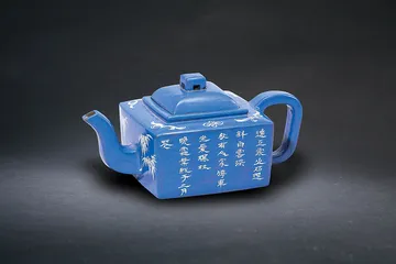 有个性的紫砂器7