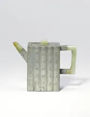 有个性的紫砂器12