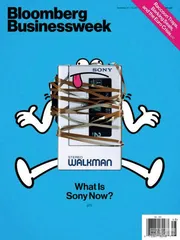 环球要刊速览（659）4