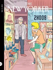 环球要刊速览（661）3