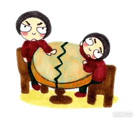 消费·理财（660）1