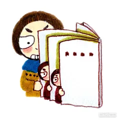 消费·理财（660）2