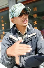 四姑娘山驴友违规穿越：谁来为救援买单3
