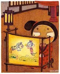 消费·理财（654）