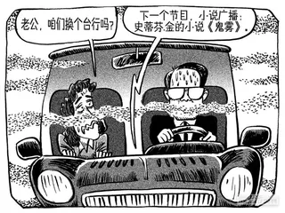 声音（656）