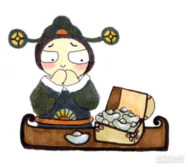 消费·理财（653）1