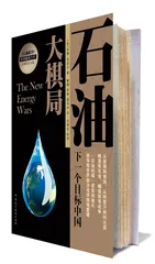怀疑世界的人