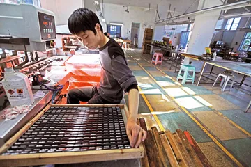 温州民间借贷危机调查1