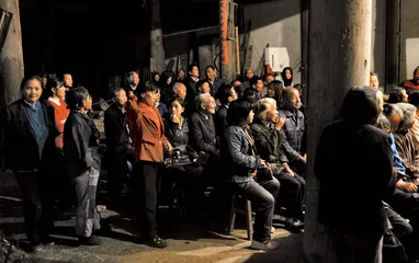 一部戏和一个村庄