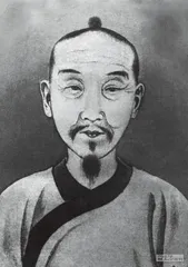 戴家、渠家与傅山