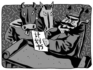 窃望长亭