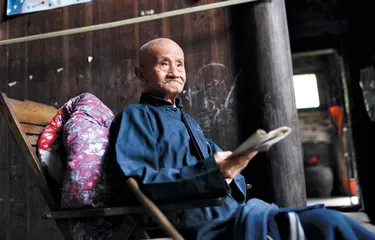 一部戏和一个村庄4