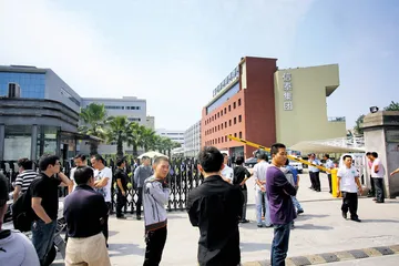 民间金融的堵与疏