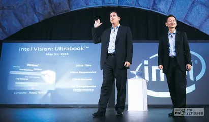 Ultrabook和Medfield的英特尔底牌
