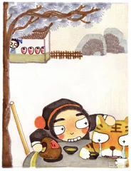 消费·理财（649）
