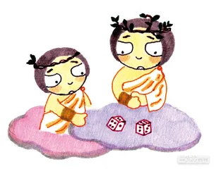 消费·理财（657）3