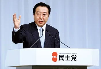 野田佳彦：上位与挑战