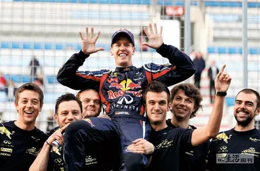 谁缔造了F1新霸主0