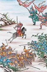 梁山泊民间想象与演义：传说中的水浒2