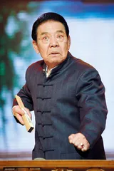 田连元：说书要把人说透2