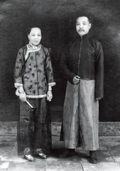 文人收藏1