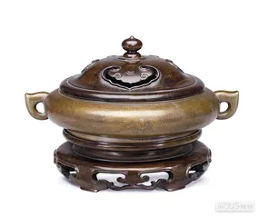 天下(649)3
