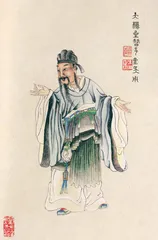 扬州、苏州评话里的水浒：肖像和人性2