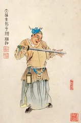 扬州、苏州评话里的水浒：肖像和人性3