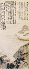 40年的情结2