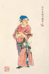 扬州、苏州评话里的水浒：肖像和人性4