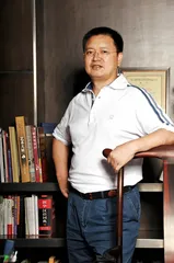 专业造房，体验幸福生活