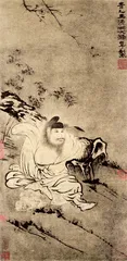 40年的情结4