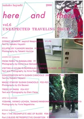 环球要刊速览（652）8