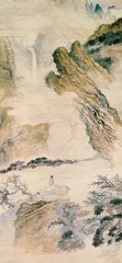 40年的情结5
