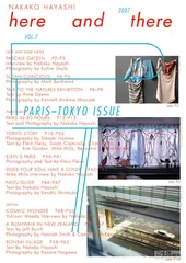 环球要刊速览（652）10
