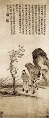 40年的情结7
