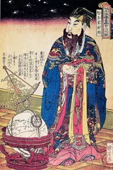 朴刀杆棒写就的传奇——《水浒传》源流考1