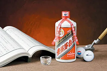 热门礼品单7