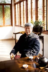 武夷山的新名枞1