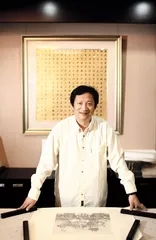 艺术品，等价交换之外的规则