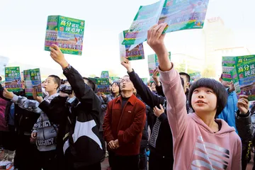 李阳：疯狂与愤怒1