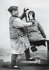 孙中山在美国1