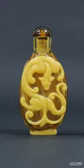 小器大形4