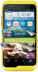 好东西(643)6