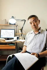 兵败野人山——记入缅作战的中国远征军的撤退路线3