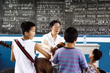 邓小岚与音乐改变的村庄1